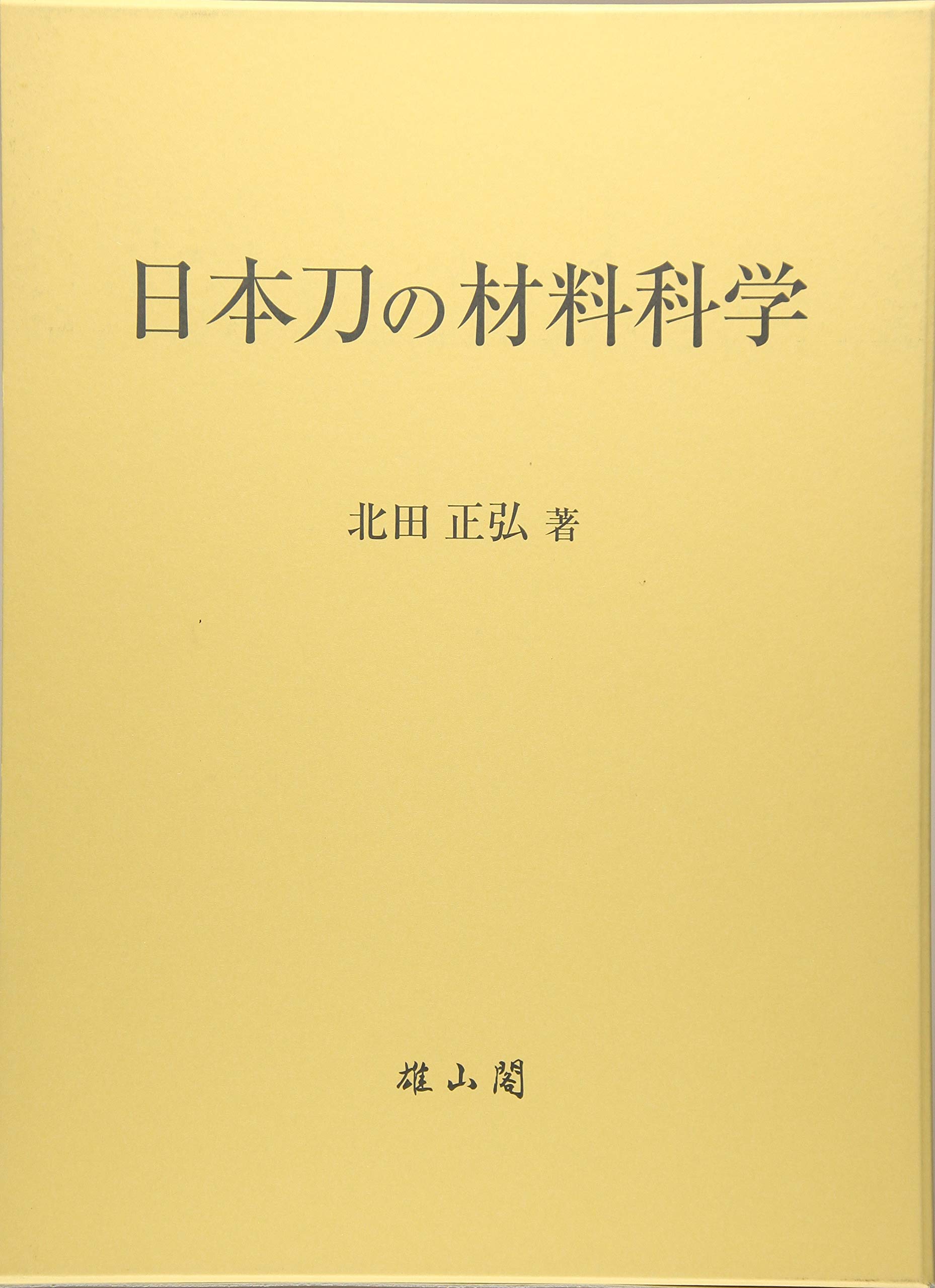 81z+9dOyqqL.jpg